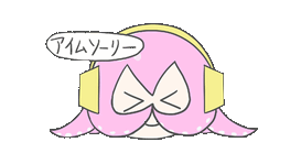 HERO! ink!sans fight [DEMO] phase1 - TurboWarp