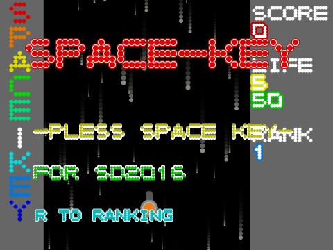 SPACE-KEY【1sprite 100%pen 0%clone SD2016PB予選】