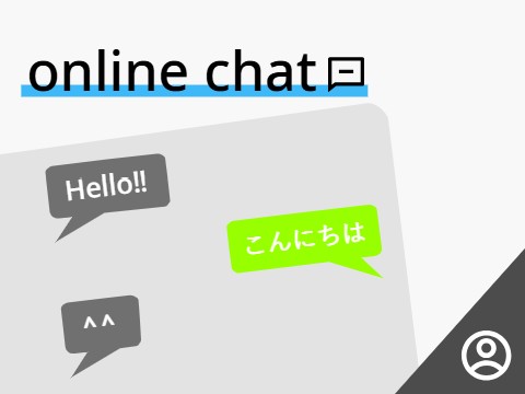Chat v1.0 Japanese