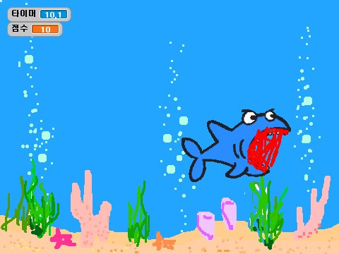 fish