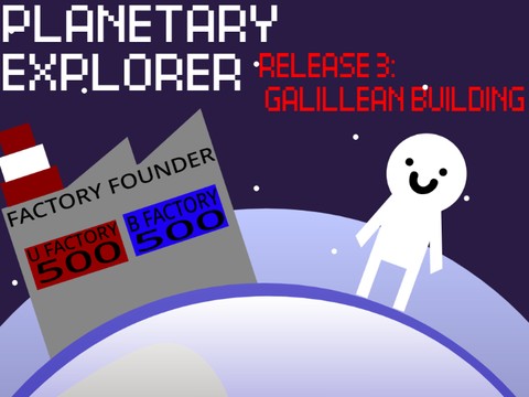 Planetary Explorer