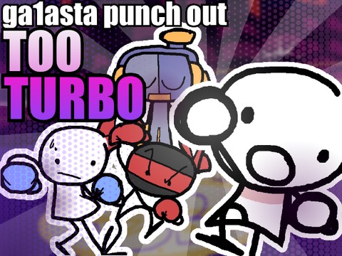 punch-out!! doctorate's engine