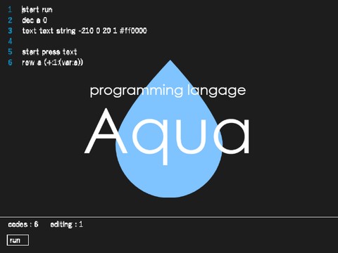 Aqua -programming langage-
