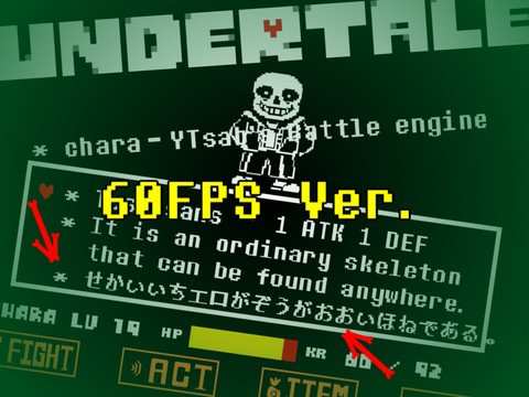 [60FPS版]CYD!UTbattle engine v1.14