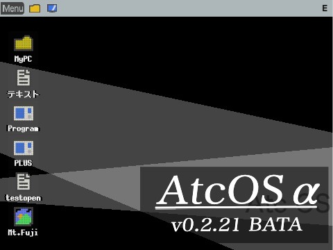 Atc OS v0.2.21 BATA