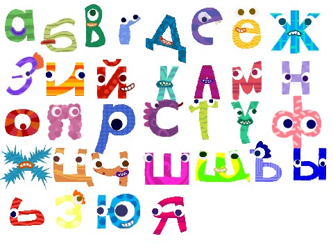 Original Endless Russian Animations!