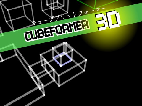 CubeFormer 3D V1.6.5 #games #3D