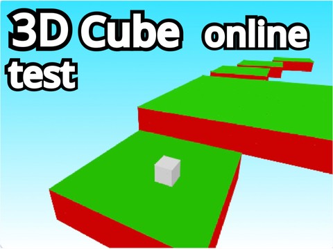 3D cube online test