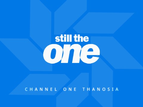 One Ident 2021 [Updated 4]