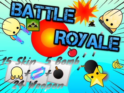 BATTLE ROYALE バトルロイヤル