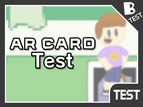 AR Card Test