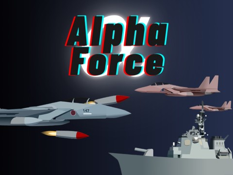 Alpha Force