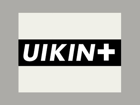 uikin+ sign on
