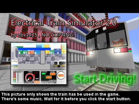 Japan Railway Simulator 1.0