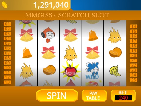 = MMGISS's SCRATCH SLOT = ver.β