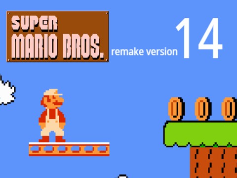 Super Mario Bros. Remake (version 14)