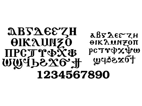 Abraam Font