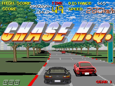 Retro Car Game