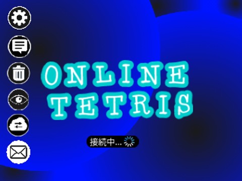 Online Tetris オンラインテトリス 旧型 - TurboWarp
