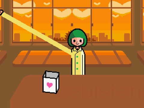 Love Lab Simulator