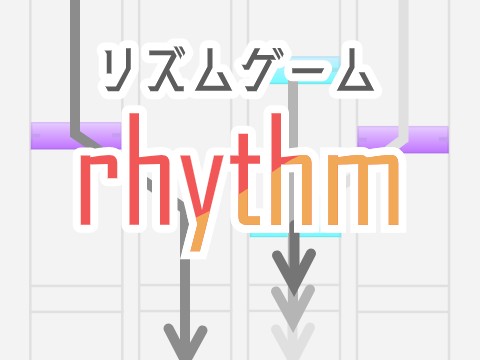 モバイル対応】リズムゲーム「rhythm」 - TurboWarp