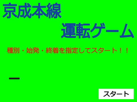 中古 美品 Phigolf ファイゴルフ モバイルゴルフゲームシュミレーター+