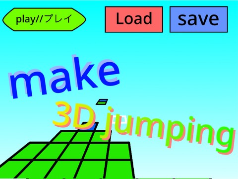 make 3D jumping！(4)