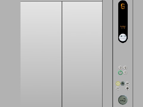 308. Low- to mid-rise KONE EcoDisc elevator