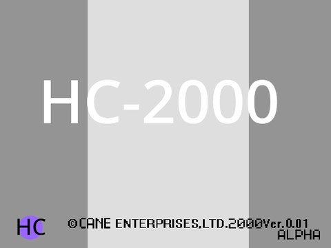 HC-2000 Startup