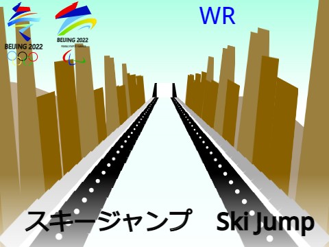 スキージャンプ Ski Jump