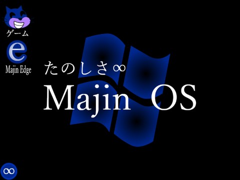 Majin OS