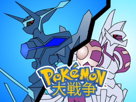 ポケモンスクラッチ 未開封