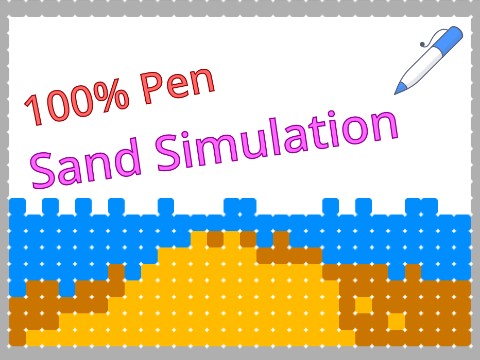 Sand Simulation (100% PEN)