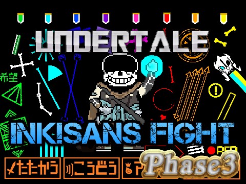 INK!Sans Phase 3 Fight - TurboWarp