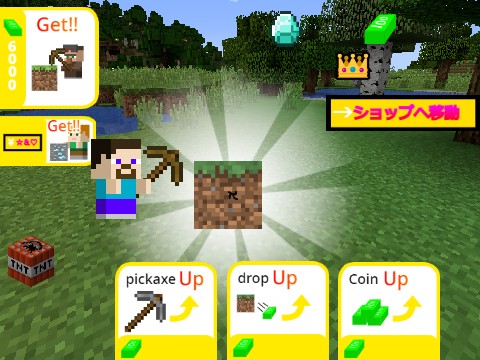 minecraft clicker 3