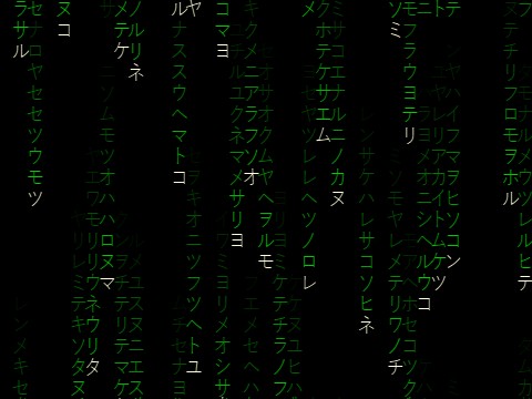 Matrix. v0.2