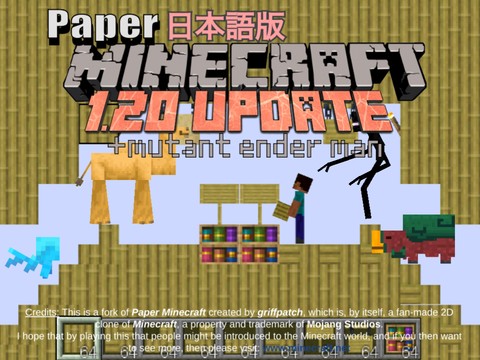 Paper Minecraft 1.20 update! (English version) - TurboWarp