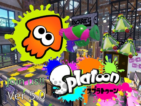 Splatoon（スプラトゥーン） hqdefault.jpg