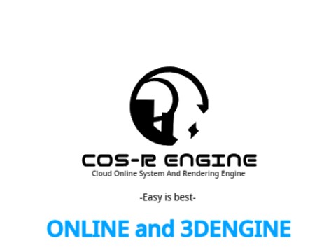 COS-R ENGINE v1.00