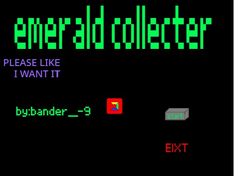 EMERALD collecter