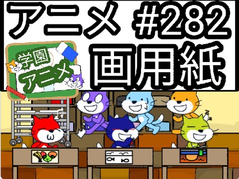 アニメグッズ 紙類 大量 まとめ売り キャラクター アニメ グッズ 雑貨 紙類 大量 まとめ売り - メルカリ