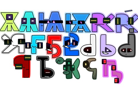 Interactive RALR Aliens