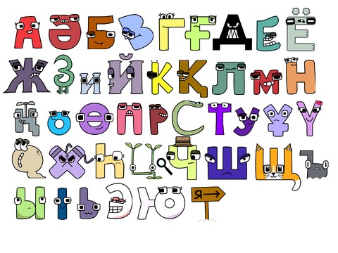 Interactive Kazakh Alphabet Lore