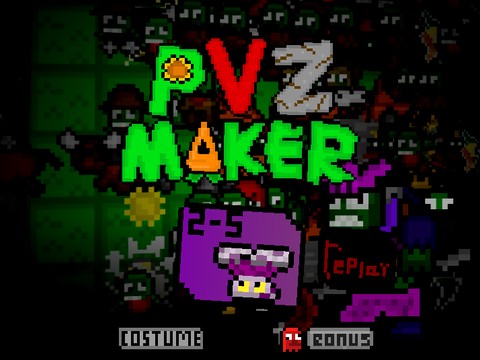 PVZ Maker A Campaign V1.0