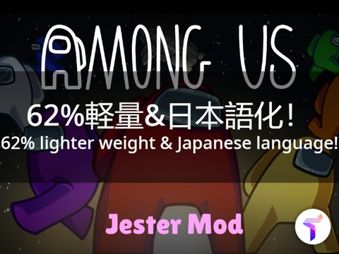 Jester Mod ☁️ Among Us Scratch(online) remix remix