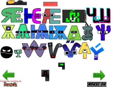 Interactive RALR! V14