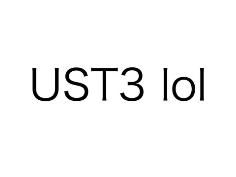 UST3 finals