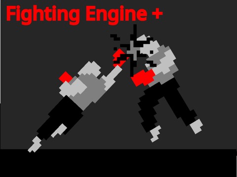 Fighting Engine